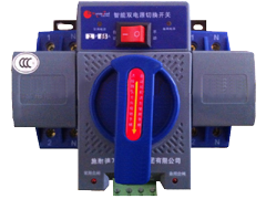 AUTOMATIC CHANGE OVER TRANSFER SWITCH 60A 4P, WIND GENERATOR VERTICAL AXIS, wind turbine, wind generator, wind mill, small wind turbine, Household wind turbine, Wind turbine for houses, Wind turbine for hotels, Wind turbine for small factories, Wind power, Green energy, Energy from the wind,
Wind turbine with little wind, Wind turbine with some wind, Vertical axis wind turbines, Vertical axis wind turbine, Coreless generators, Special generators for use in wind turbines, Special generators for hydroelectric use