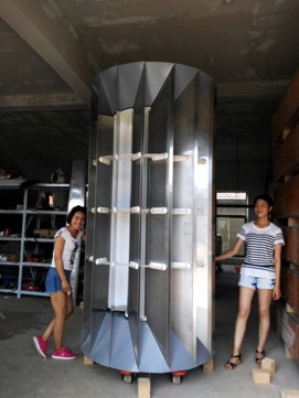 IASOS S.A. WIND GENERATORS VERTICAL AXIS LOCATION OF THE COMPANY IN PINGXIANG CHINA