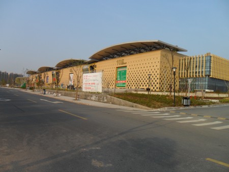 IASOS S.A. WIND GENERATORS VERTICAL AXIS LOCATION OF THE COMPANY IN YIWU CHINA