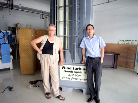 WIND TURBINE, WIND GENERATOR, GREEK SPIRIT, HERCULES, THALES