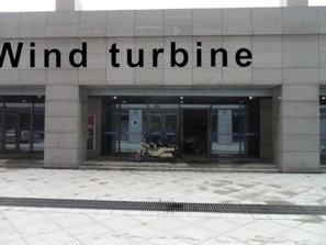 IASOS S.A. WIND GENERATORS VERTICAL AXIS LOCATION OF THE COMPANY IN YIWU CHINA